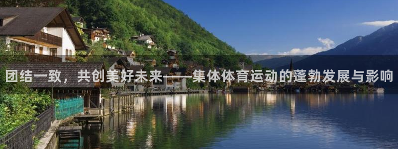 178体育官网