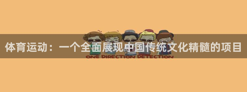 178体育app安卓版下载