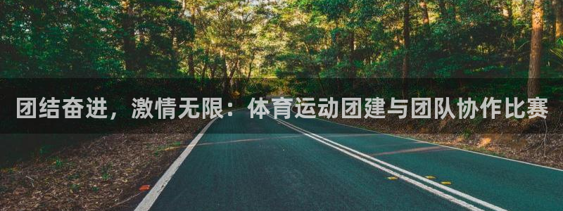 178体育app手机下载