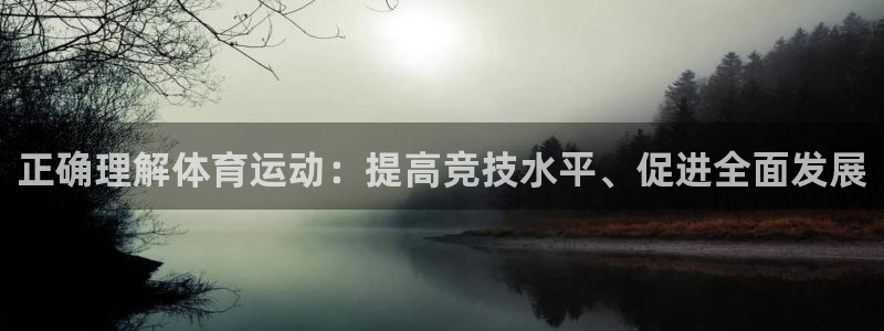 178体育app网页版